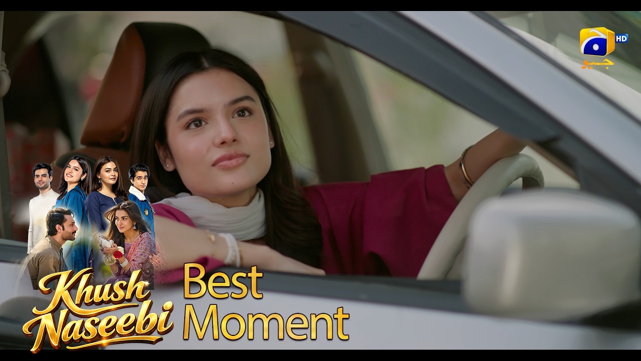 Khush Naseebi Episode 20 | 𝐁𝐞𝐬𝐭 𝐌𝐨𝐦𝐞𝐧𝐭 𝟎𝟏 | Tuba Anwar - Osama Tahir | Har Pal Geo