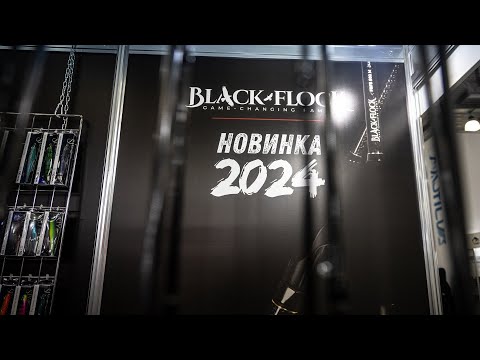 FBFS 792ML 3-21 грамм