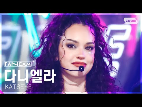 [안방1열 직캠4K] 캣츠아이 다니엘라 'Gnarly (Clean ver.)' (KATSEYE Daniela FanCam) @SBS Inkigayo 250504