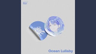 HATSUBOSHI GAKUEN ft. Misuzu Hataya (CV. Non Harusaki) — Ocean's Lullaby