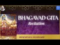 Bhagavad Gita Recitation ISKCON Punjabi Bagh Live 1st DEC 2025