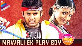 Mawali Ek Play Boy Hindi Dubbed Movie  Nithin  Tri