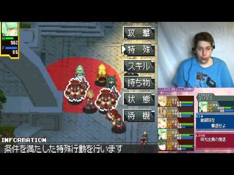 Let's play Shining Force Feather [68] Manor defense