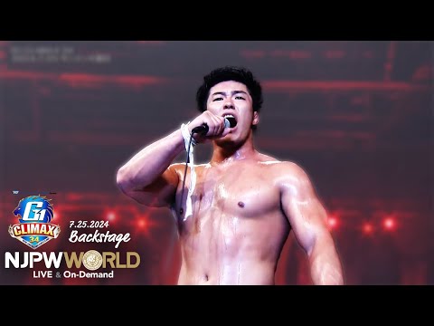 Yuya Uemura: I’m Not Interested In AEW, But I’m Interested In Facing Kazuchika Okada At Wrestle Dynasty