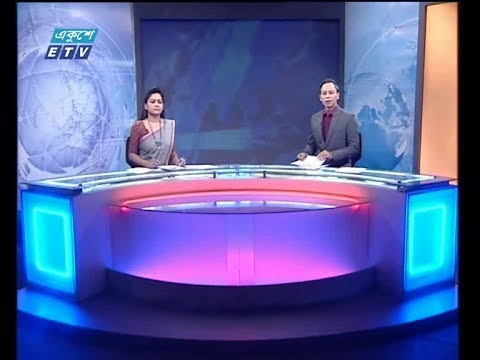 সন্ধ্যা ০৭ টার সংবাদ, ২৩ অক্টোবর ২০১৯
