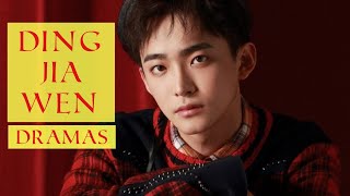 Download lagu Ding Jia Wen Dramas List mp3 Download lagu Ding Jia Wen Dramas List mp3