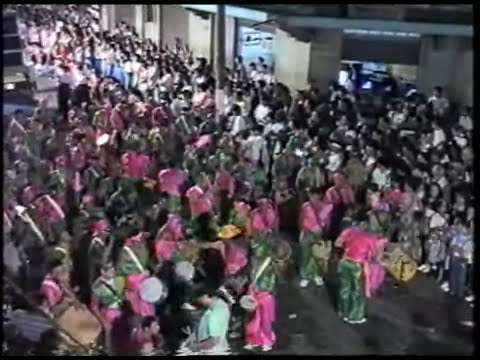 Carnaval de 1996 em Ouro Fino - Desfile da Escola de Samba Unidos da Cata na rua 13 de Maio