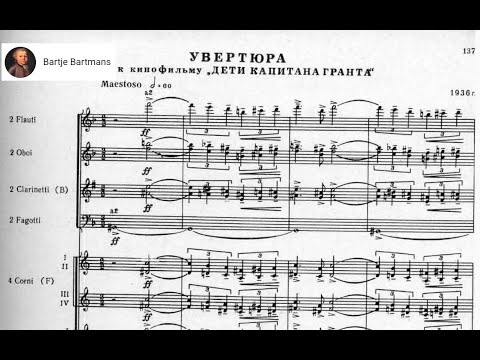 Isaak Dunayevsky - Overture "The Children of Captain Grant" (1936)