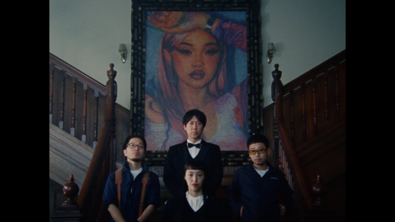 PUNPEE & BIM - SHAMPOO feat. Elle Teresa