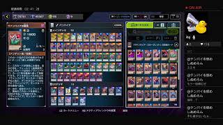サクリファイス ！ PS4版 遊戯王 マスターデュエル