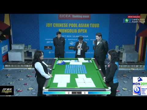 Stage 1 Draw - 2019 Joy Chinese Pool Asian Tour Mongolia Open