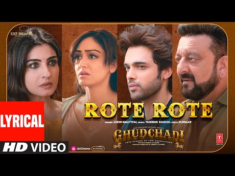 Rote Rote (Lyrical) — watch video