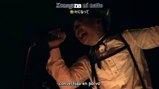 Dir en Grey - ザクロ (Zakuro)[Live] Sub Esp + Karaoke