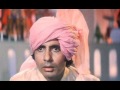 GO MEERA GO Wmv