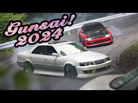 Gunsai Attack! Touge Drifting 2024  群サイアタック