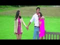 Tujhe Yaad Na Meri Aayee Full Song Eng Sub