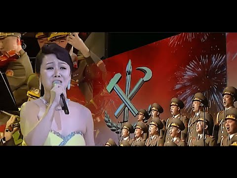 Ensemble of the State Affairs Commission - Glory to the Party of the People (인민은 우리 당에 영광드리네)