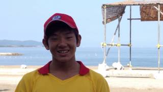 preview picture of video 'TATEYAMA SURF CLUB [ LIFEGUARD 2014 ]'
