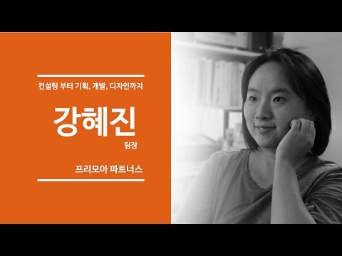 주식회사 아토즈소프트