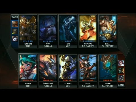 EDG vs SS Game 2 Highlights - Edward Gaming vs Snake Esports - LPL Week 5 - SPRING 2016