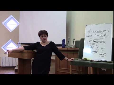 5-2 ИВСинтез Киев 01-02.03.14 Л.Барышева