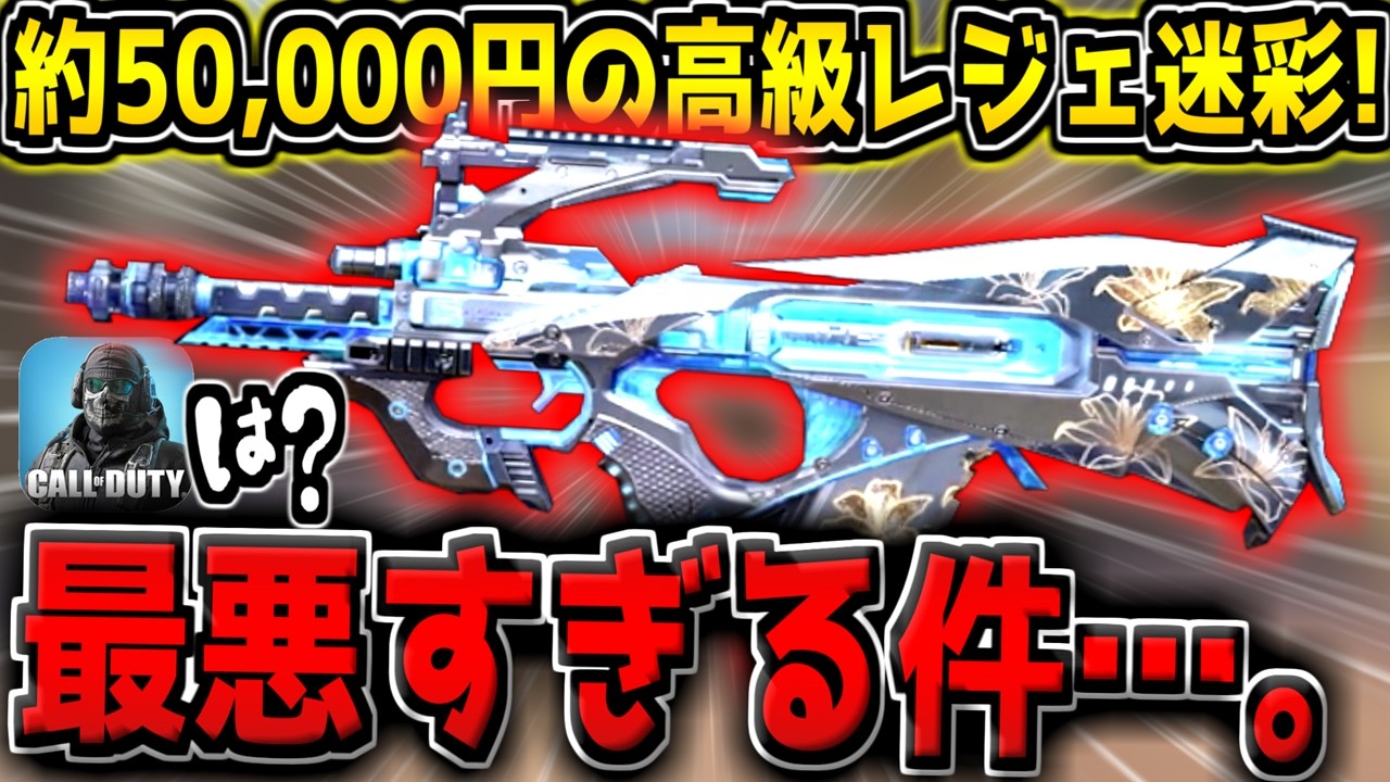YouTube動画サムネイル
