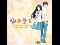 Kimi ni Todoke: 1st Season「ED Full Song」(Kataomoi ...