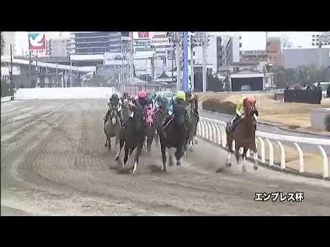 2019.02.27 Empress Hai (JPN) - Princia Cometa