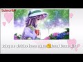Status Menu Ishq Da Lagiya Rog