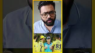 #Shorts MS Dhoni Will Not Play IPL 2023 Final For Arguing With Umpire | Banned | Pathirana