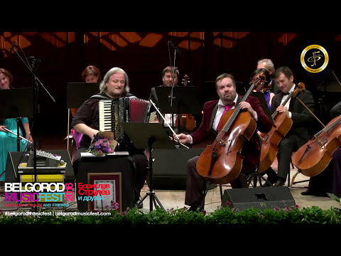 V BELGORODMUSICFEST2016 - Orosz Zoltán and Borislav Strulev - Tango pour Claude