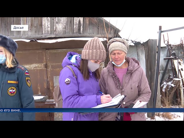 В Ангарске введён противопожарный режим