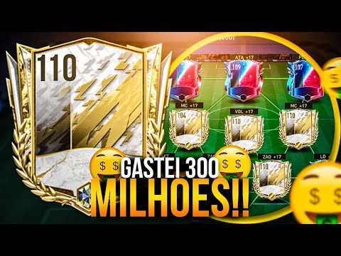 TIME FINALIZADO! 🔥 GASTEI 300 MILHÕES E CONTRATEI MUUITAS CARTAS 🤑 | NOVELA DO BOSS - FIFA MOBILE 22