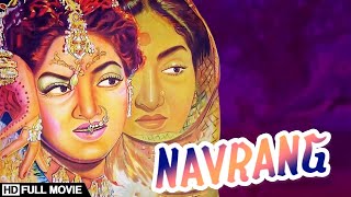 Navrang (1959) - Mahipal - Sandhya S - VShantaram 