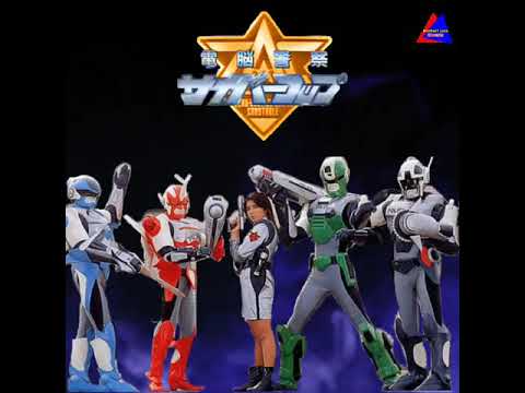 Cybercops os Policiais do Futuro