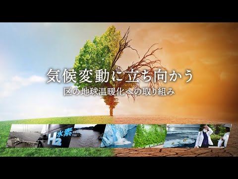 2024 年までに地球温暖化の閾値を超える: これが気候変動で私たちを脅かすものです