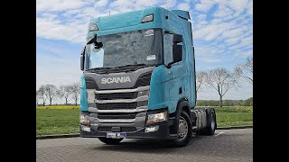 السيارات القاطرة Scania R450 | صورة 4 - Autoline