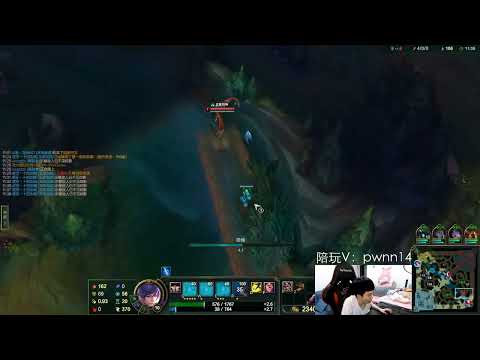 14 Fiora vs Malphite super server Challenger 1600LP