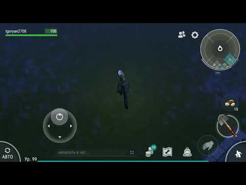 SoheilFzn рейд базы.Last Day on Earth