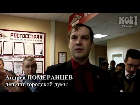 В Воронеже общественники намерены пикетировать офисы страховых компаний