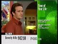 FOX Split Screen Credits December 20 1999 Time Of Your Life
