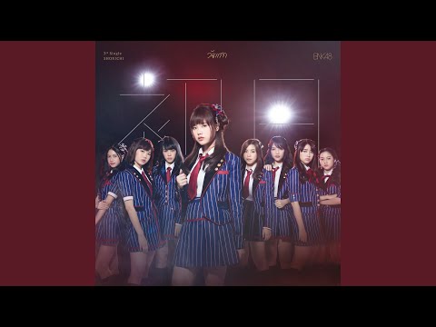 Namida Surprise! by BNK48 