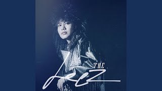 Download lagu EL mp3