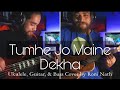 Tumhe Jo Maine Dekha | Main Hoon Na | Instrumental | Ukulele, Guitar & Bass Cover by Roni Nath.