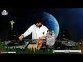 Claude VonStroke Stroke Stream EP 009 10 13