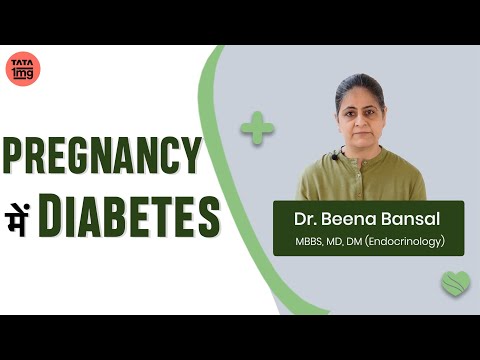 Diabetes in pregnancy || Tata 1mg