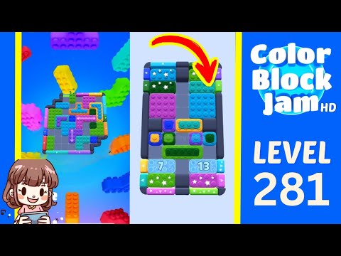 Color Block Jam 第281关攻略