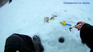 Зимняя рыбалка в березово кемерово