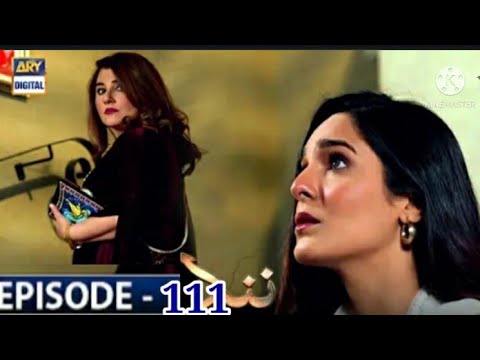 Nand Episode 111 - 9th February 2021 - ARY Digital Drama