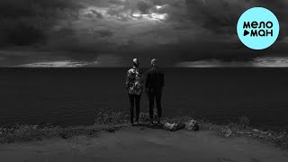 STERVELL, VSEMOJNO - Пора домой (Single 2023)